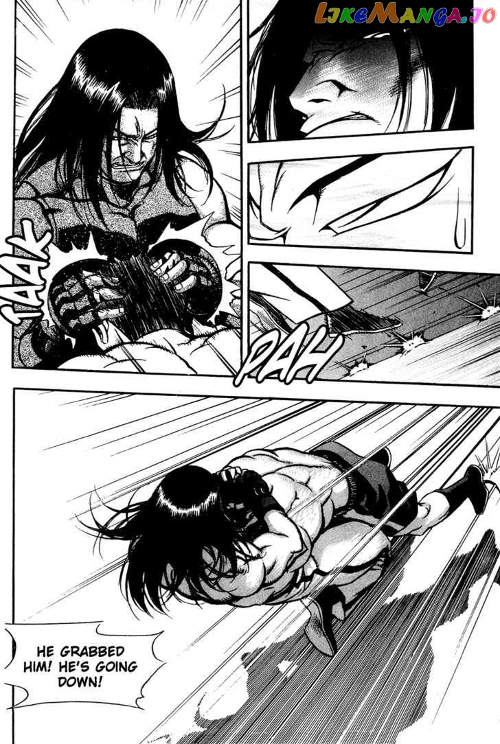 P.K - Manga chapter 59 - page 17