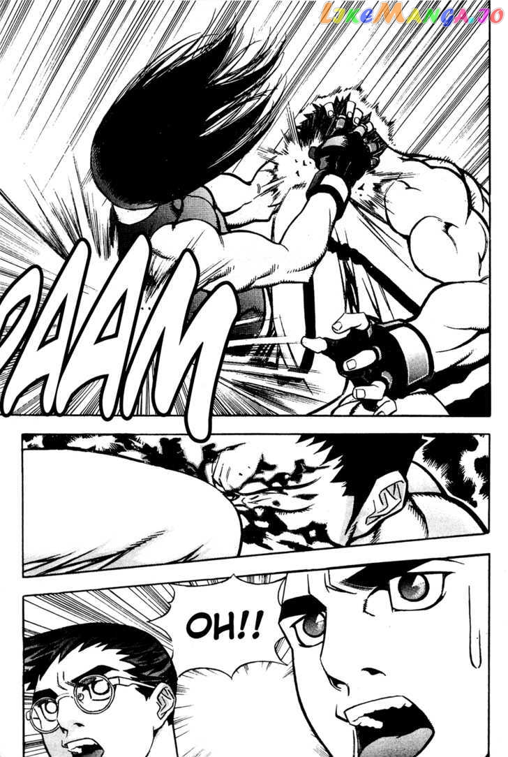 P.K - Manga chapter 59 - page 18
