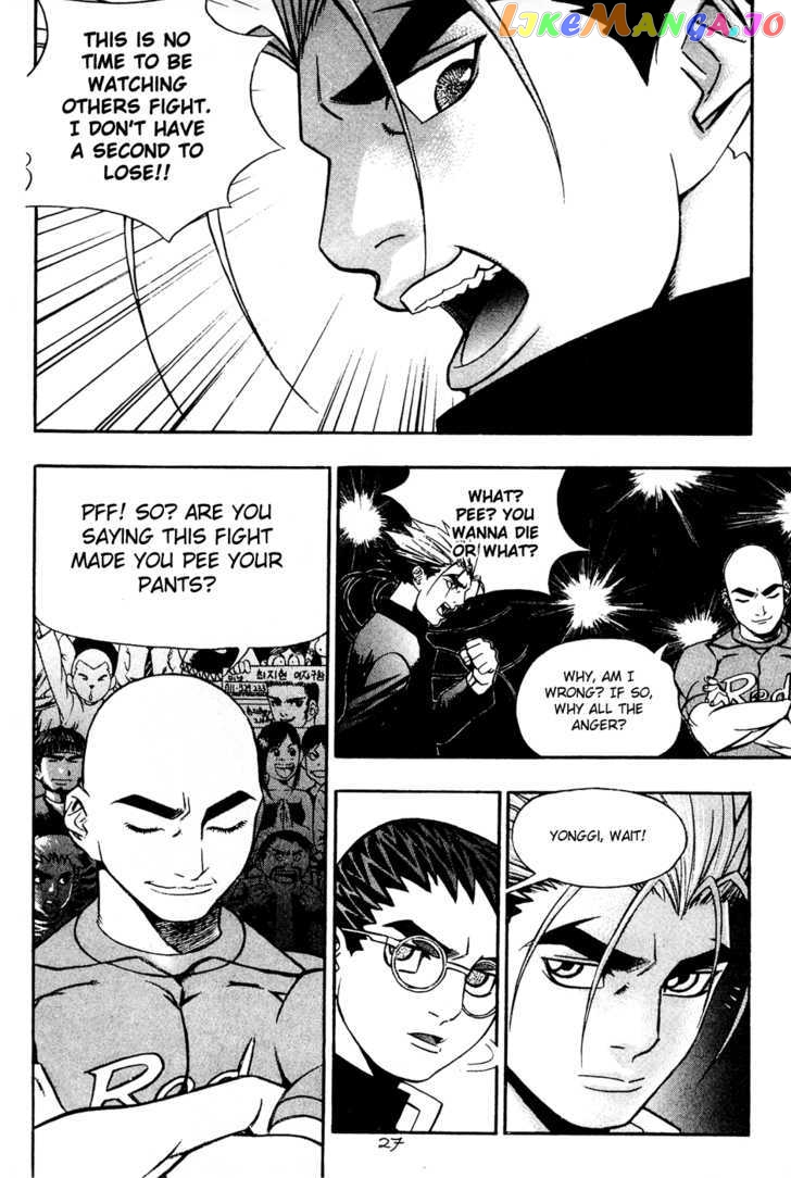 P.K - Manga chapter 59 - page 27