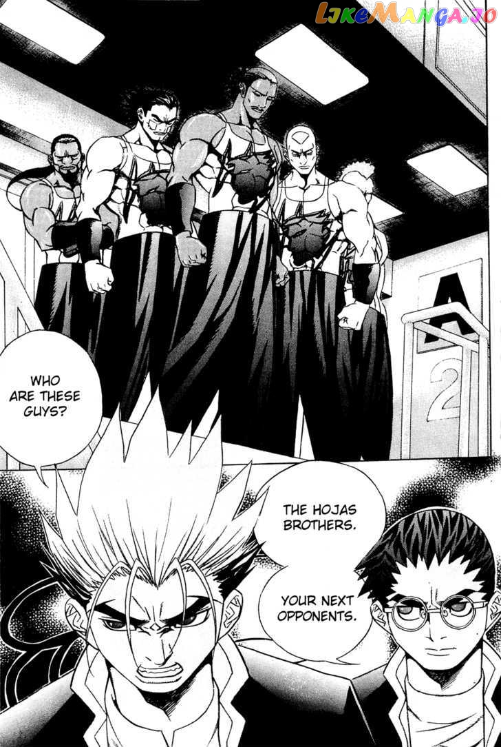 P.K - Manga chapter 59 - page 28