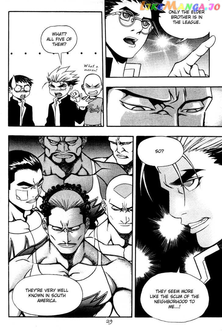 P.K - Manga chapter 59 - page 29