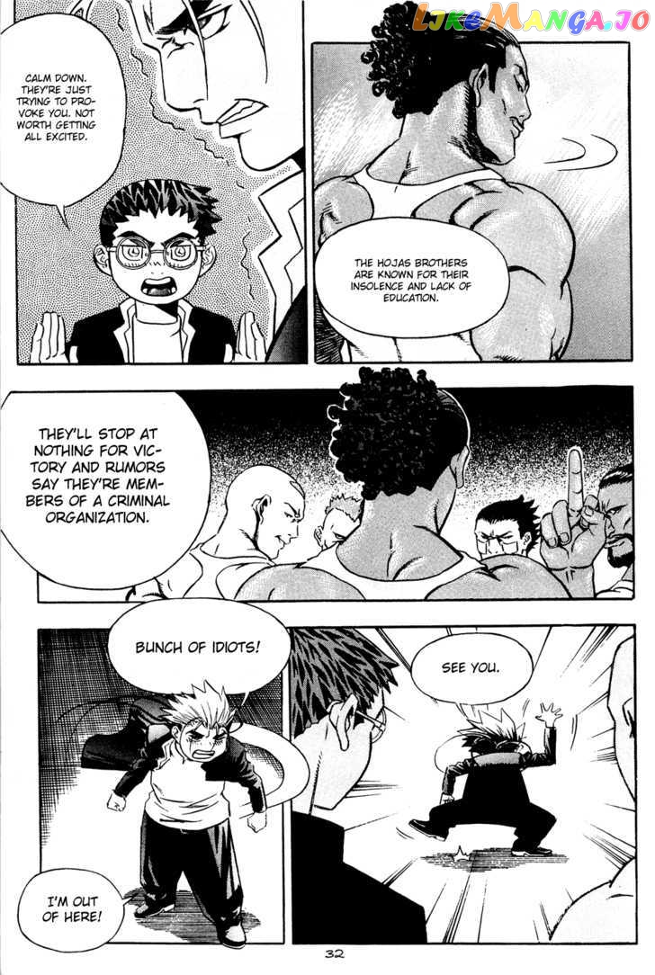 P.K - Manga chapter 59 - page 32