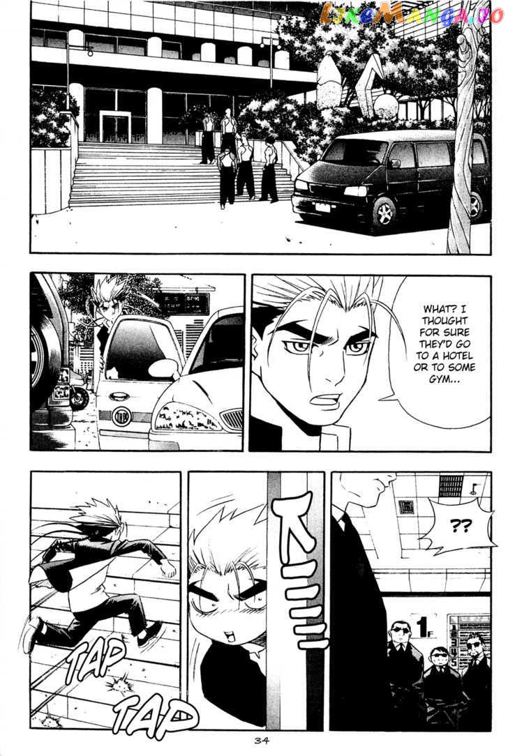 P.K - Manga chapter 59 - page 34