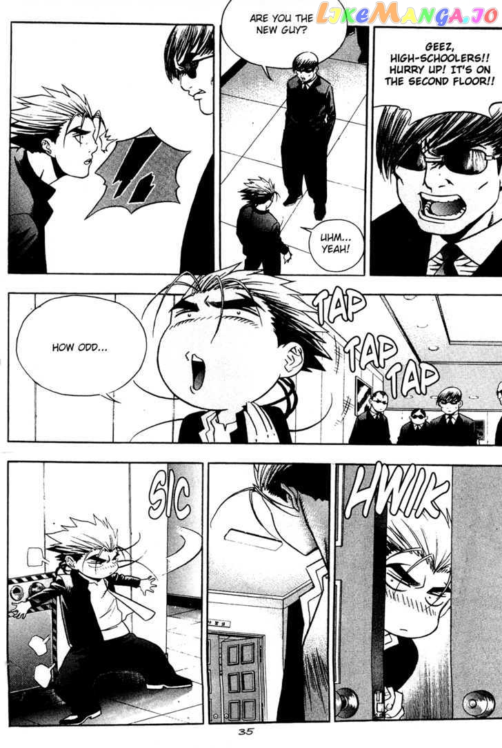 P.K - Manga chapter 59 - page 35