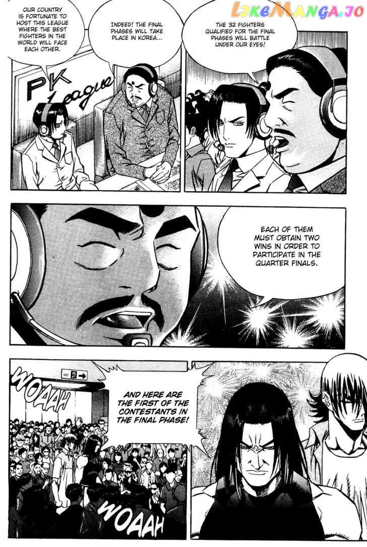 P.K - Manga chapter 59 - page 5