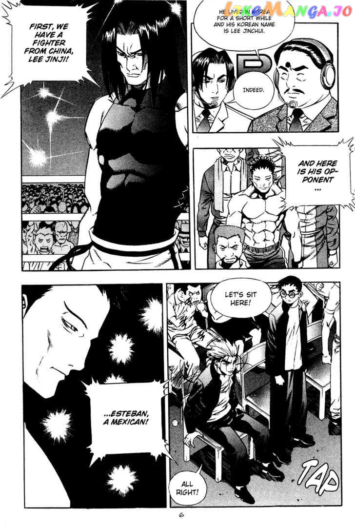 P.K - Manga chapter 59 - page 6
