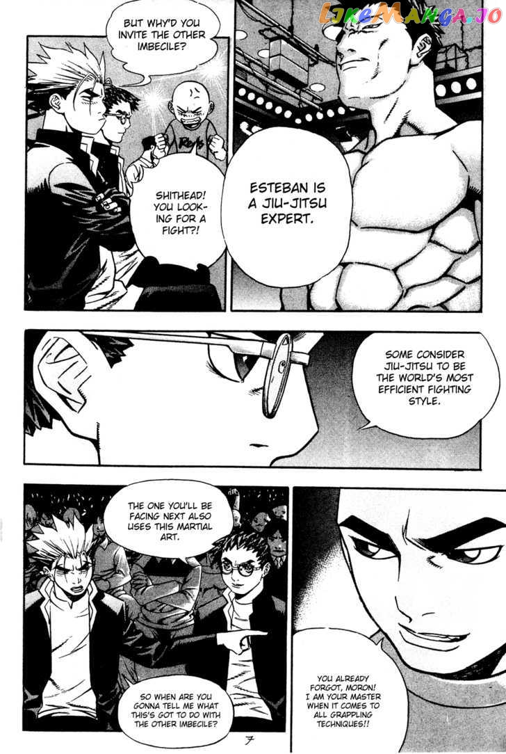 P.K - Manga chapter 59 - page 7