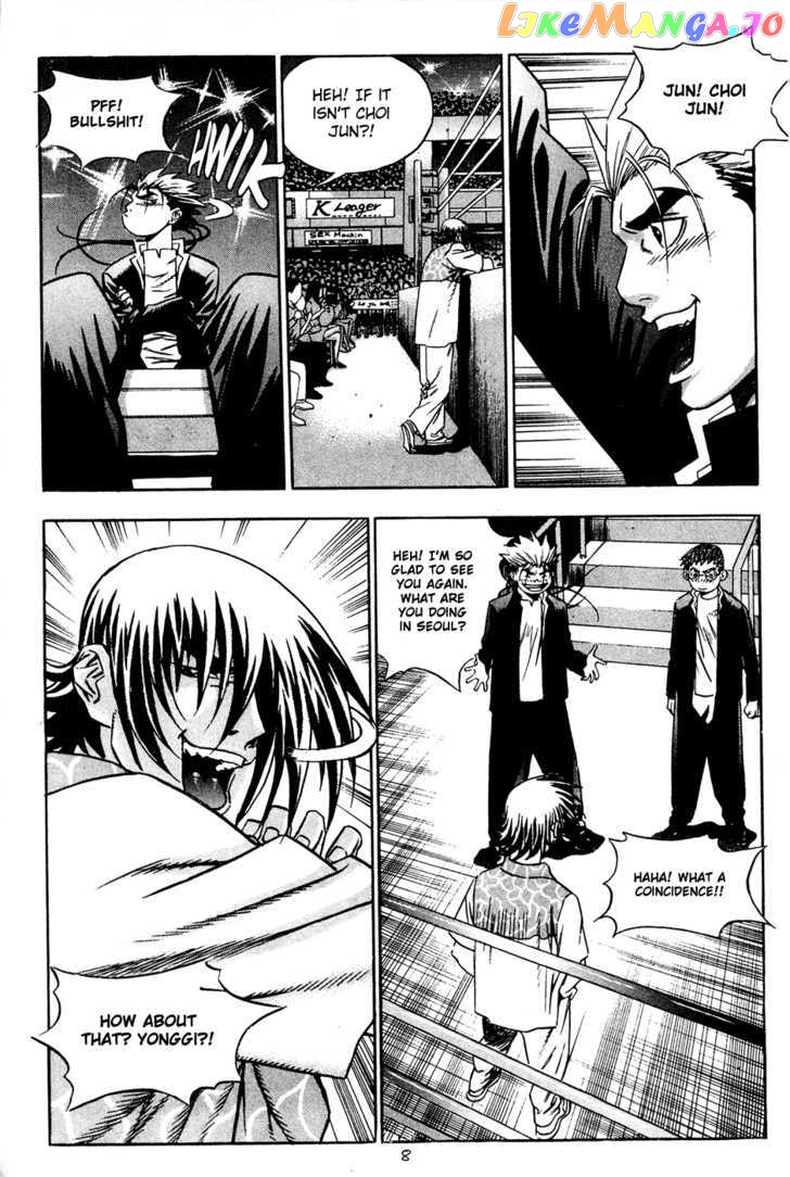 P.K - Manga chapter 59 - page 8