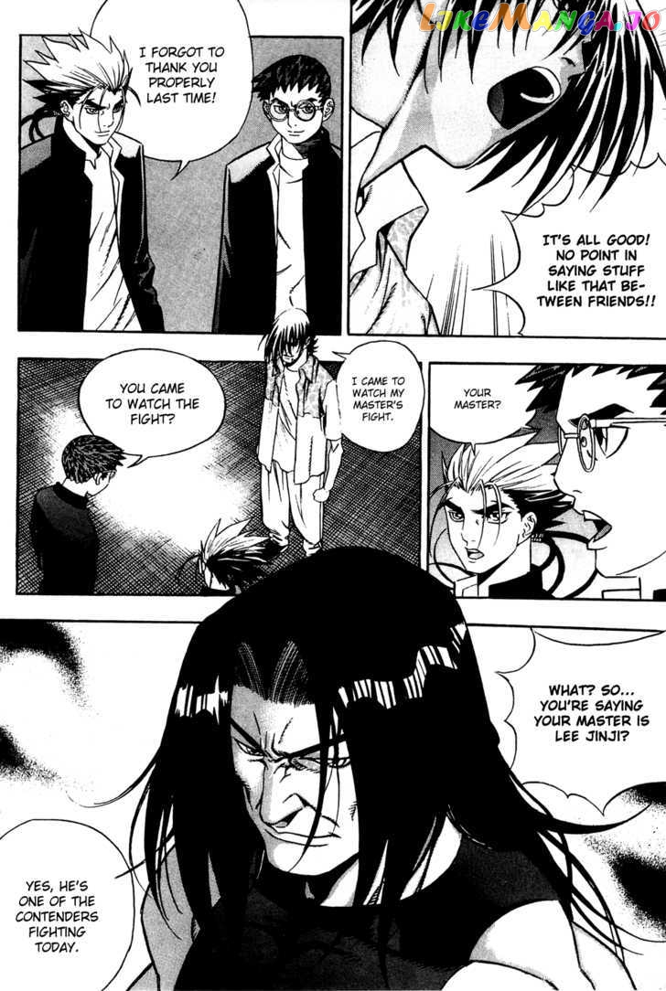 P.K - Manga chapter 59 - page 9