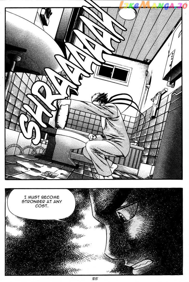 P.K - Manga chapter 18 - page 12