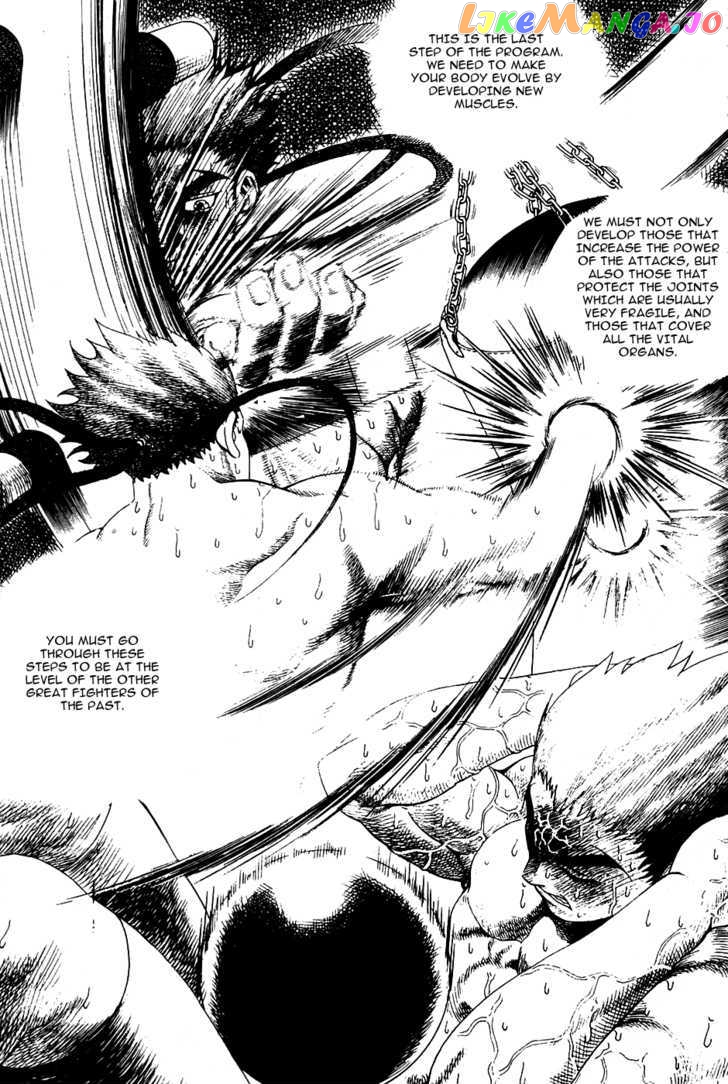 P.K - Manga chapter 18 - page 17