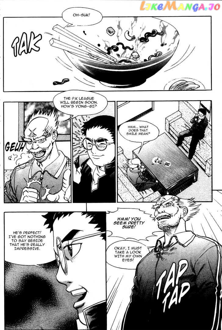 P.K - Manga chapter 18 - page 18