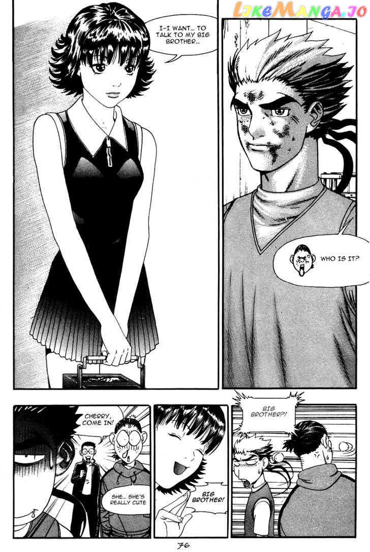P.K - Manga chapter 18 - page 3