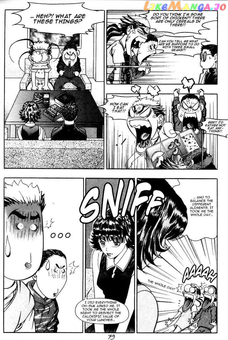 P.K - Manga chapter 18 - page 6