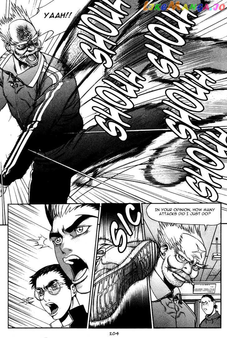 P.K - Manga chapter 19 - page 13