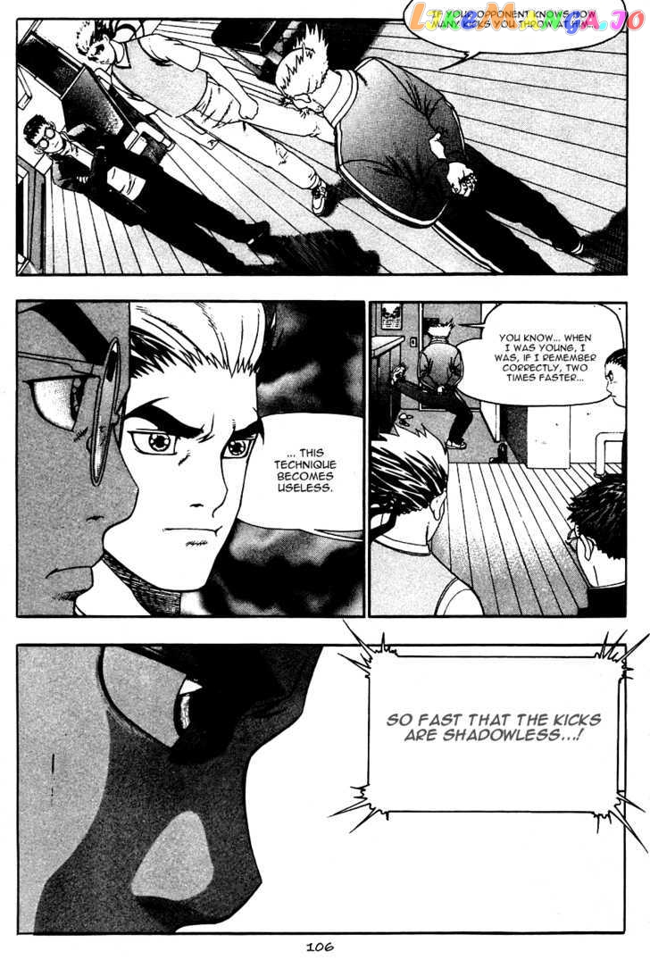 P.K - Manga chapter 19 - page 15
