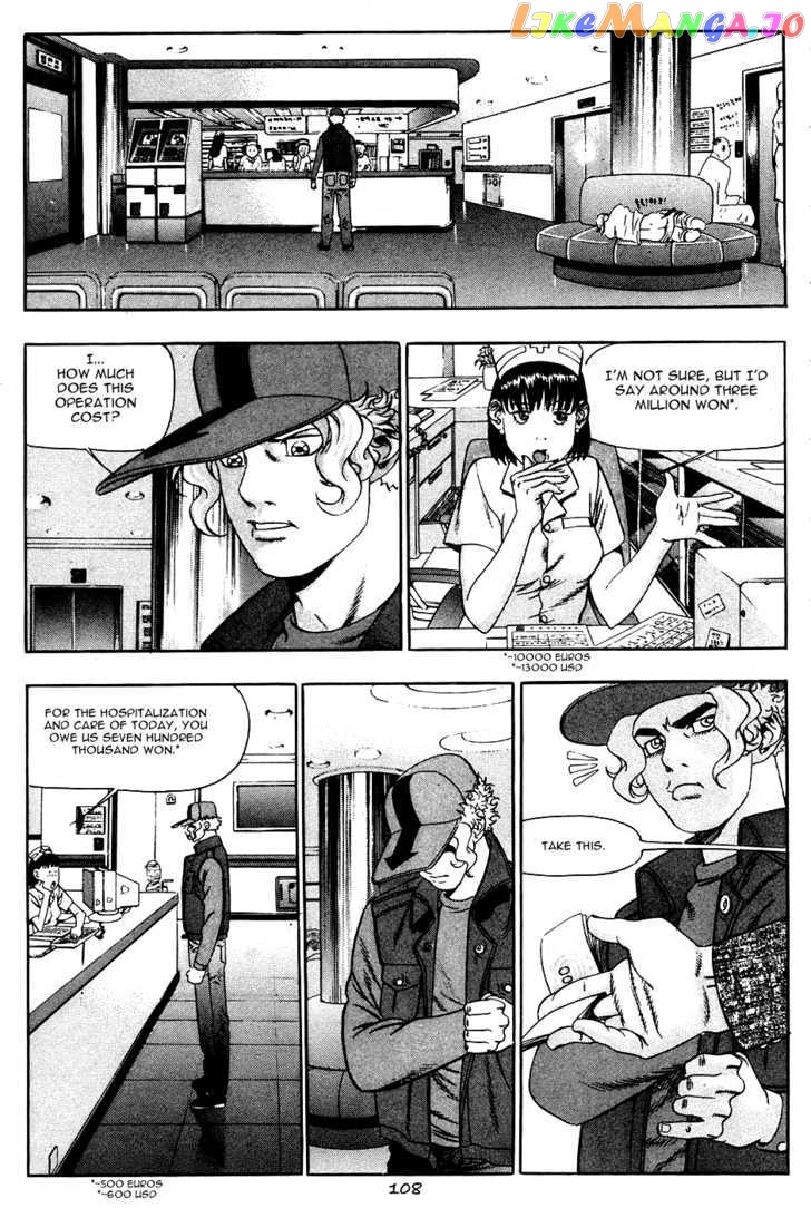 P.K - Manga chapter 19 - page 17