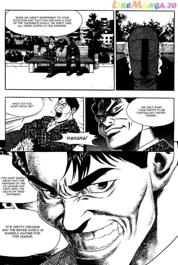 P.K - Manga chapter 19 - page 19