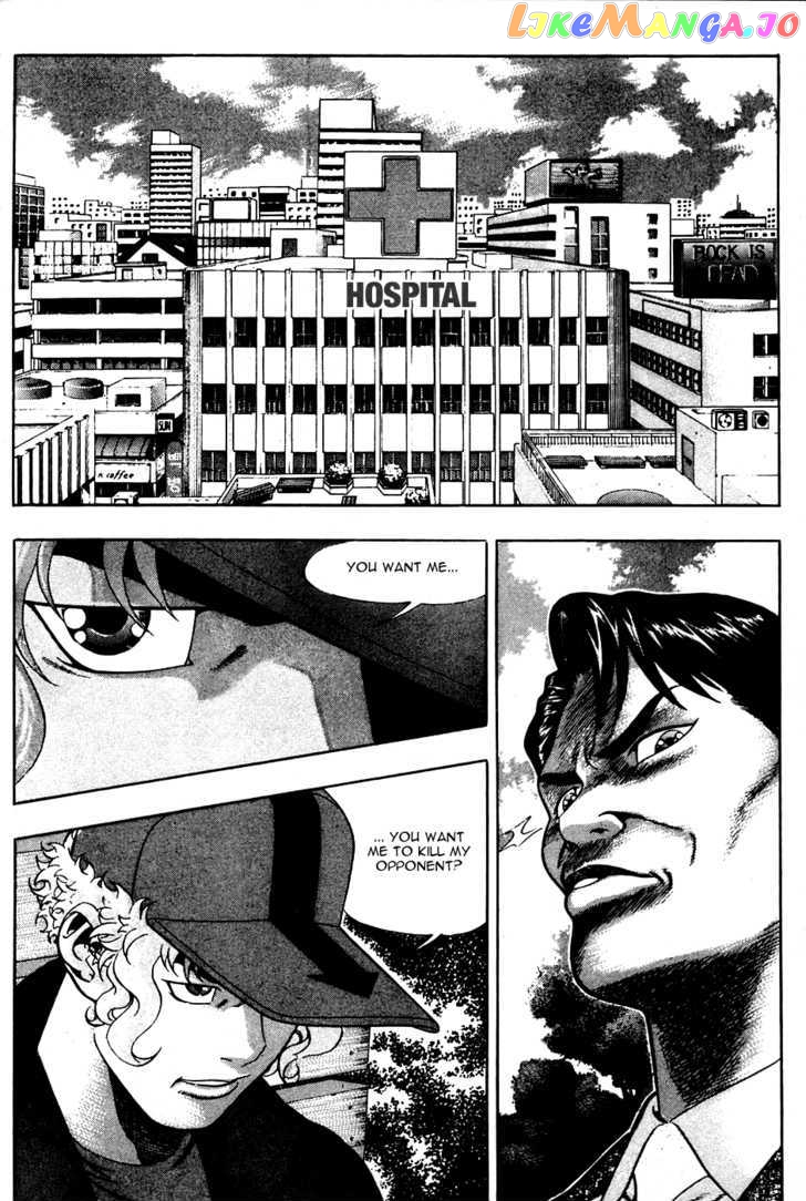 P.K - Manga chapter 19 - page 20