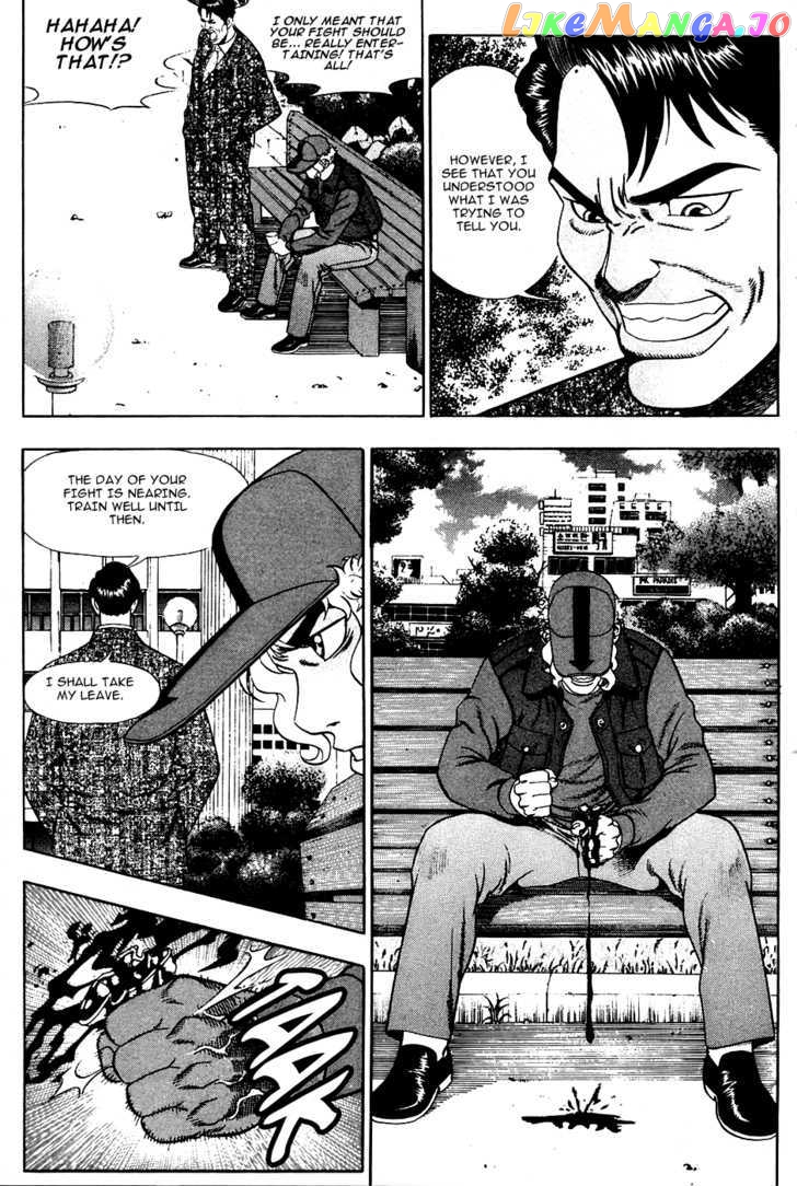 P.K - Manga chapter 19 - page 21