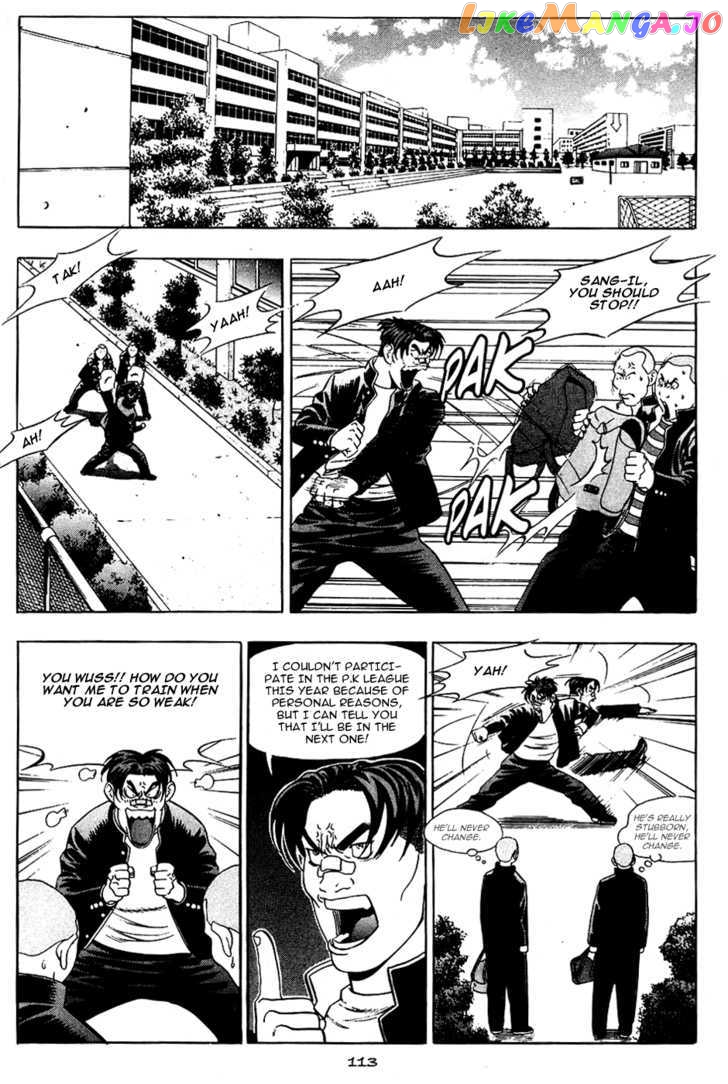 P.K - Manga chapter 19 - page 22