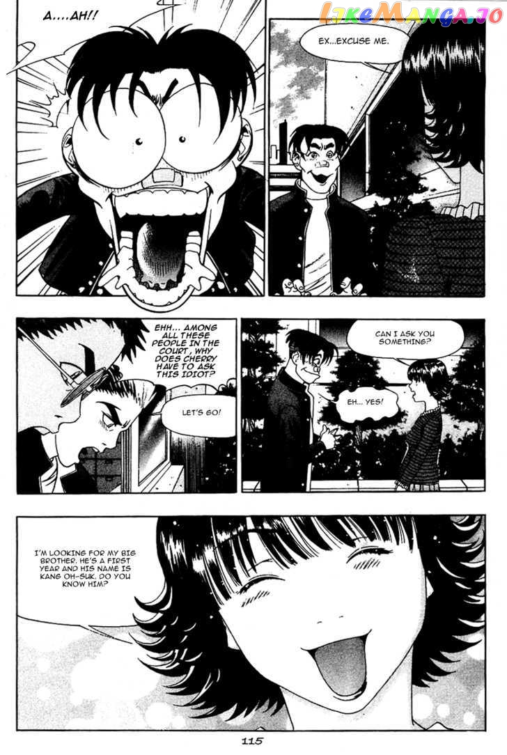 P.K - Manga chapter 19 - page 24