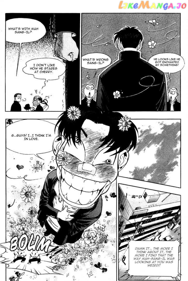 P.K - Manga chapter 19 - page 26