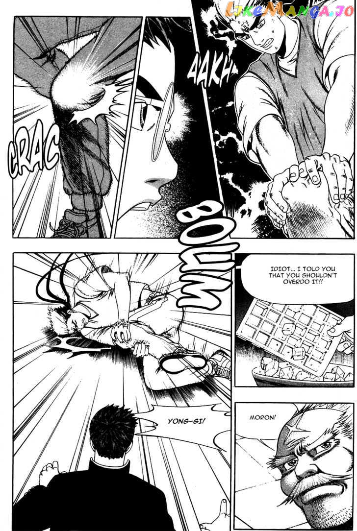 P.K - Manga chapter 19 - page 31