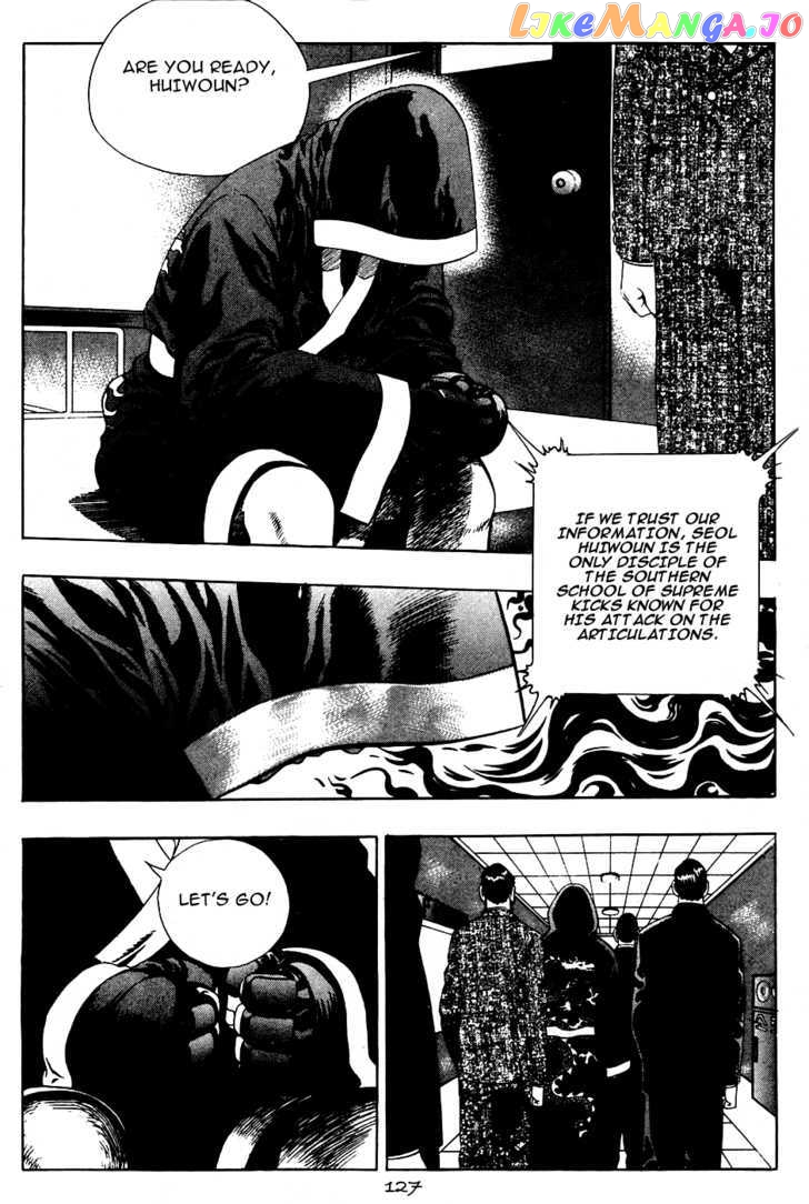 P.K - Manga chapter 19 - page 36