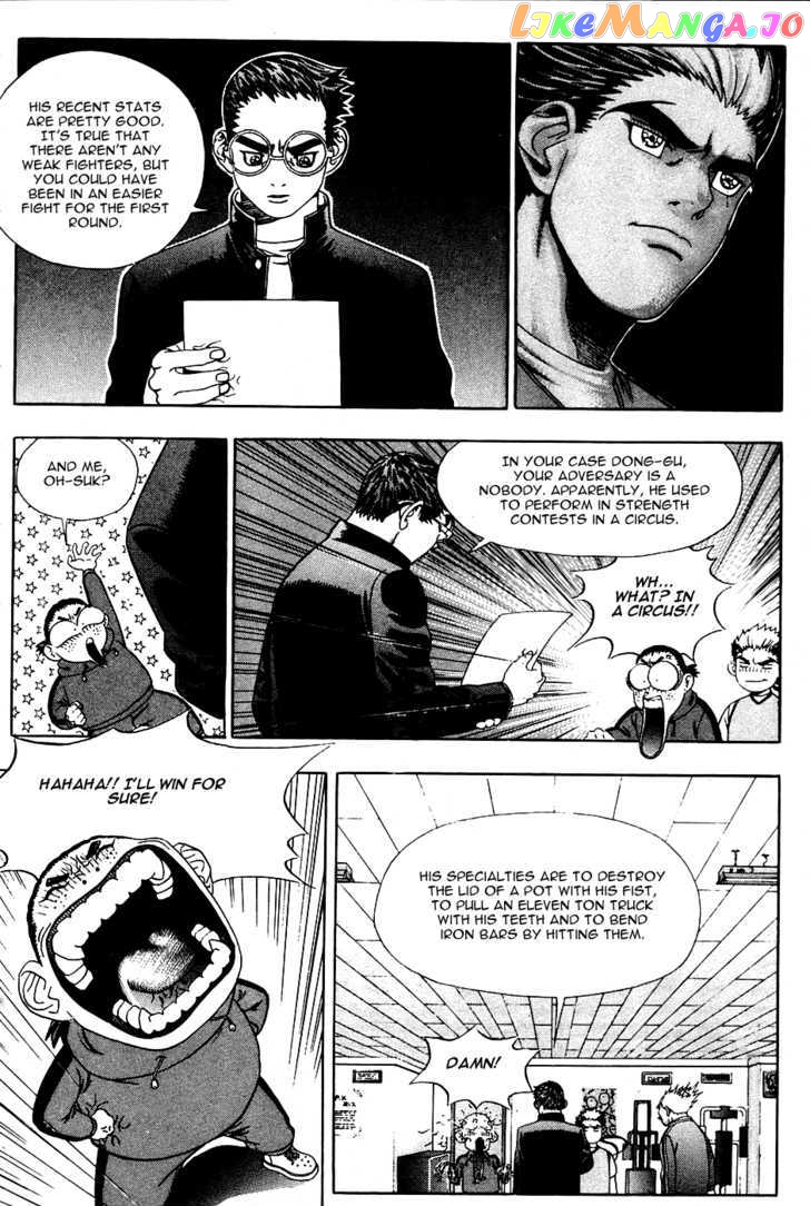 P.K - Manga chapter 19 - page 6
