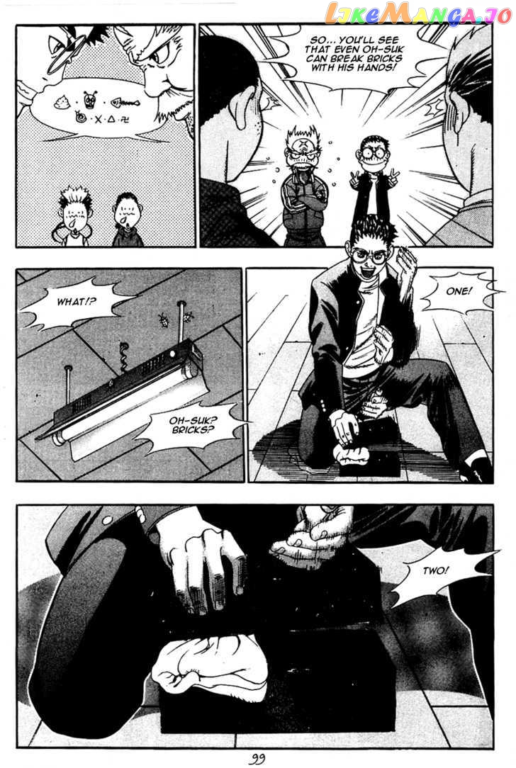 P.K - Manga chapter 19 - page 8