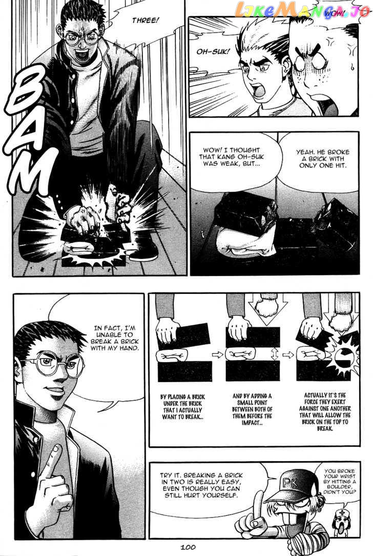 P.K - Manga chapter 19 - page 9