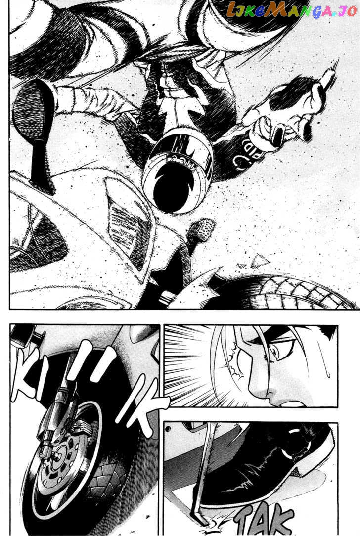 P.K - Manga chapter 61 - page 11