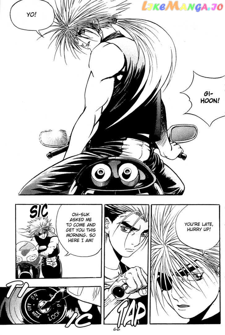 P.K - Manga chapter 61 - page 12