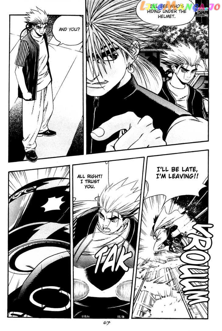 P.K - Manga chapter 61 - page 13