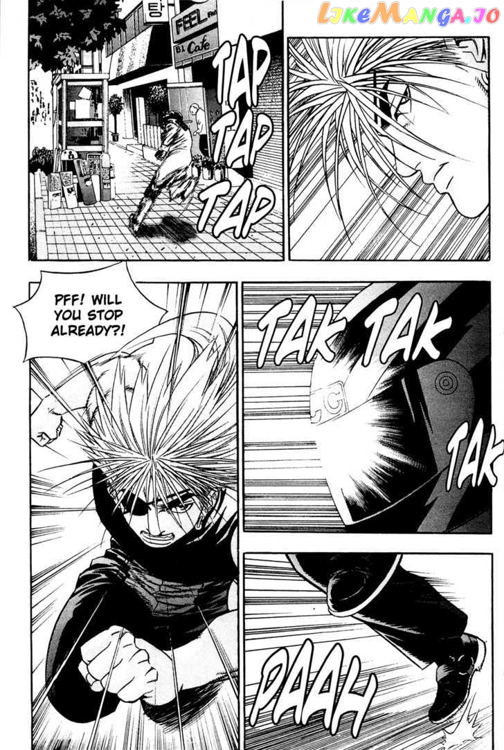 P.K - Manga chapter 61 - page 14