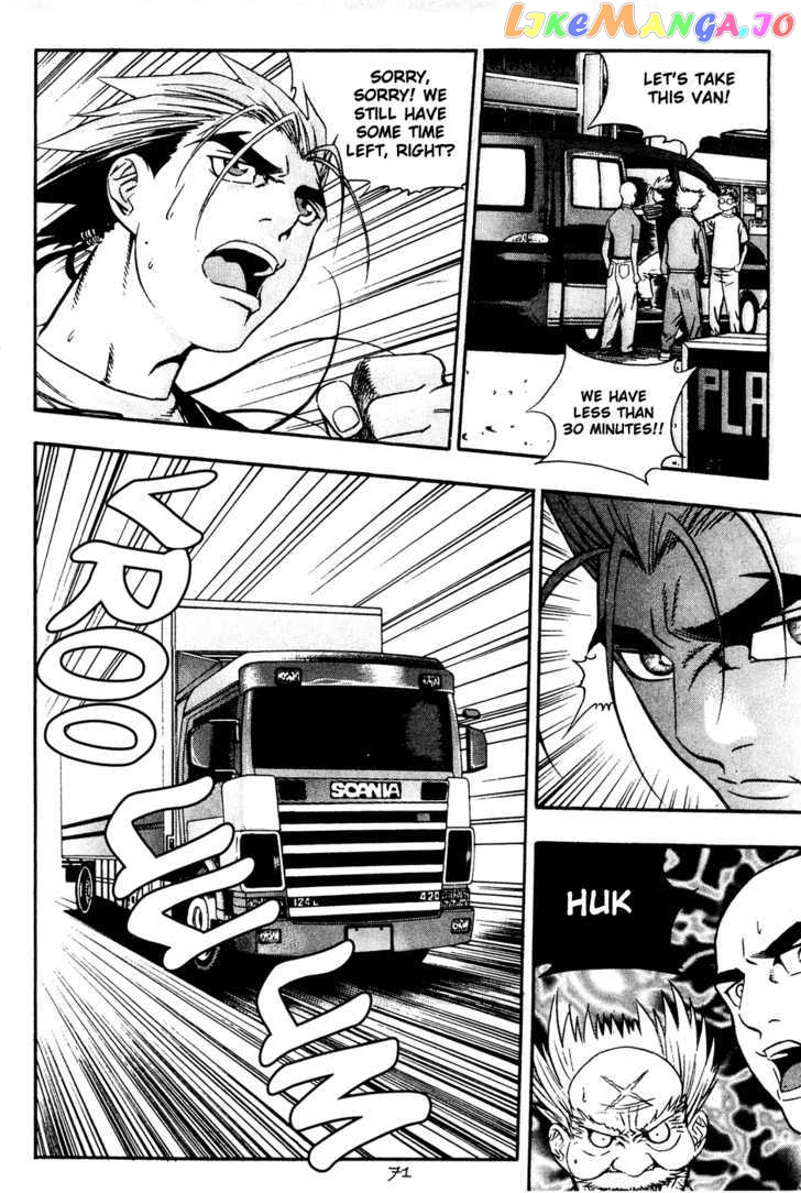 P.K - Manga chapter 61 - page 17