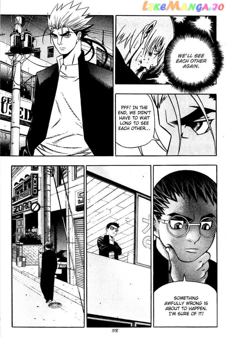 P.K - Manga chapter 61 - page 4