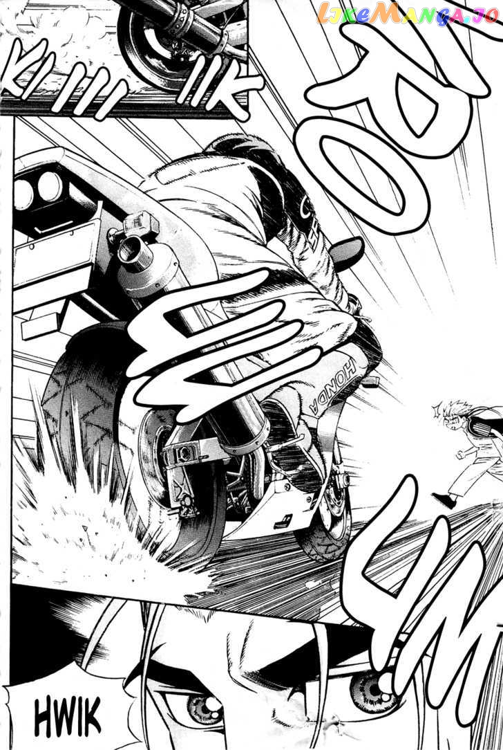 P.K - Manga chapter 61 - page 7