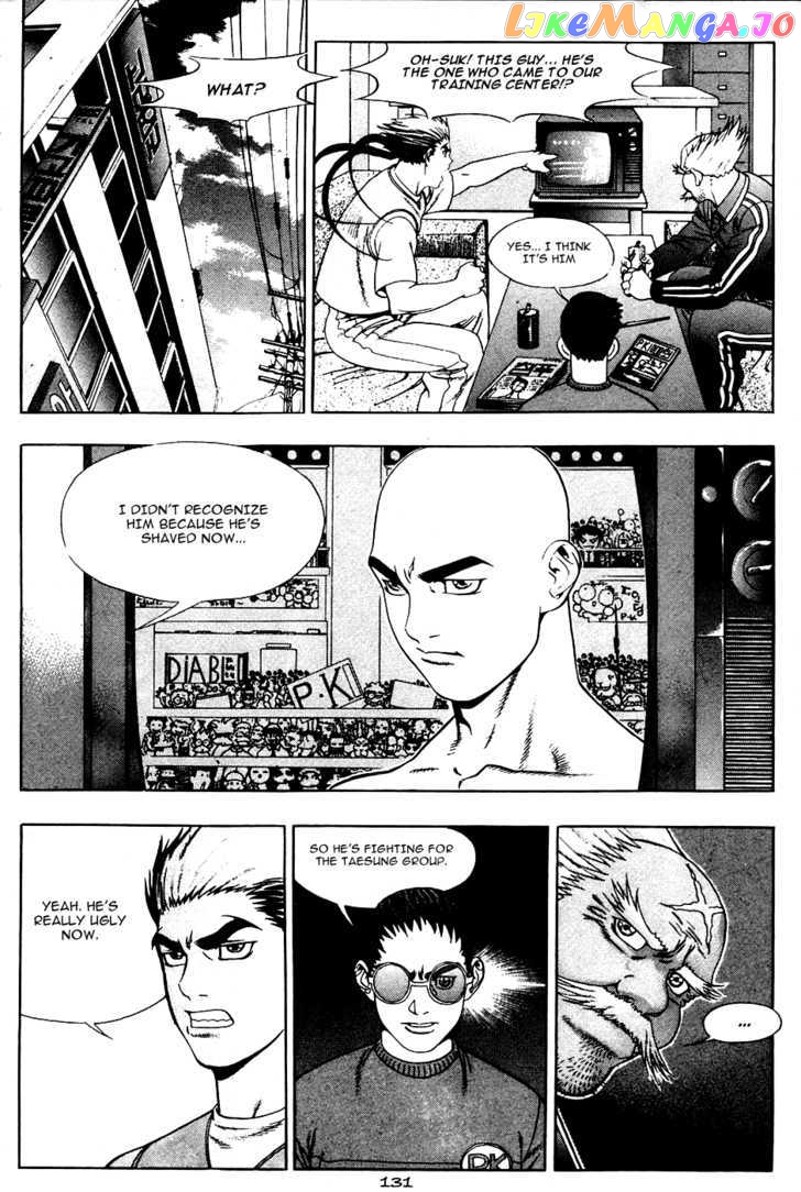 P.K - Manga chapter 20 - page 4