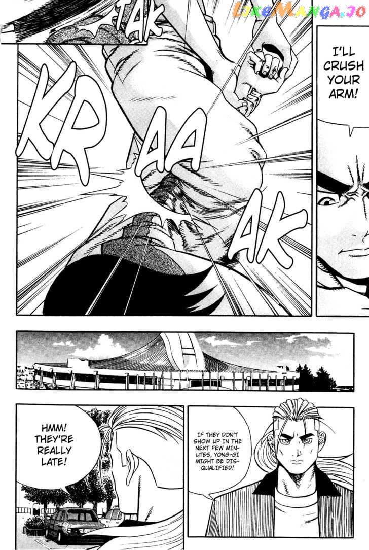 P.K - Manga chapter 62 - page 12