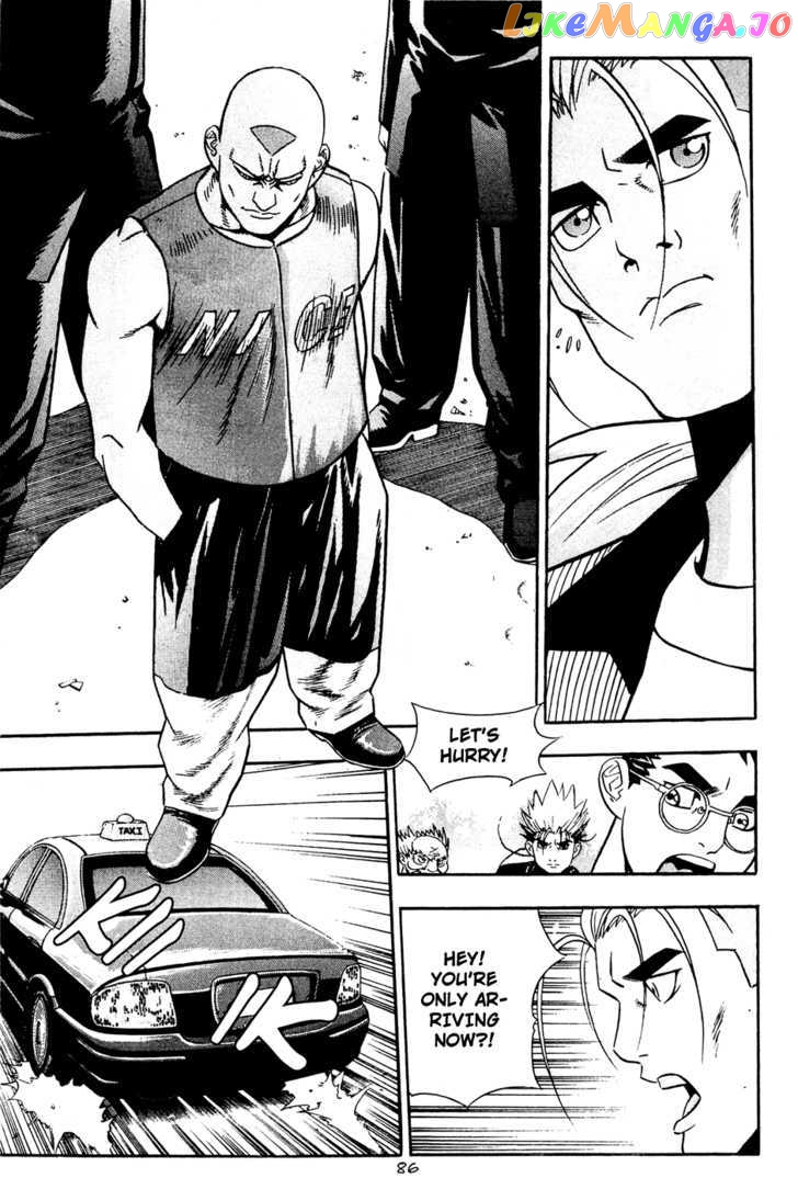 P.K - Manga chapter 62 - page 13