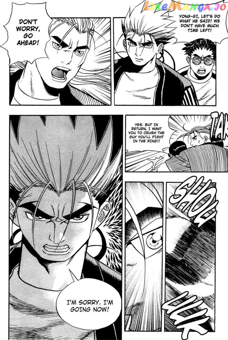 P.K - Manga chapter 62 - page 16
