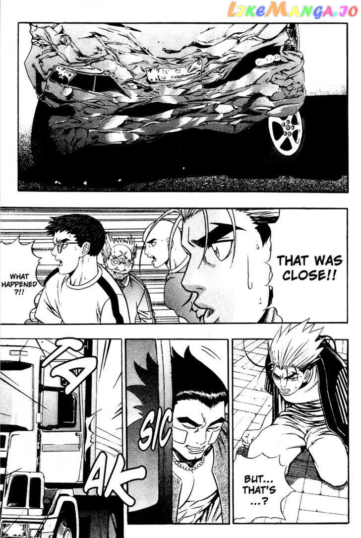 P.K - Manga chapter 62 - page 2