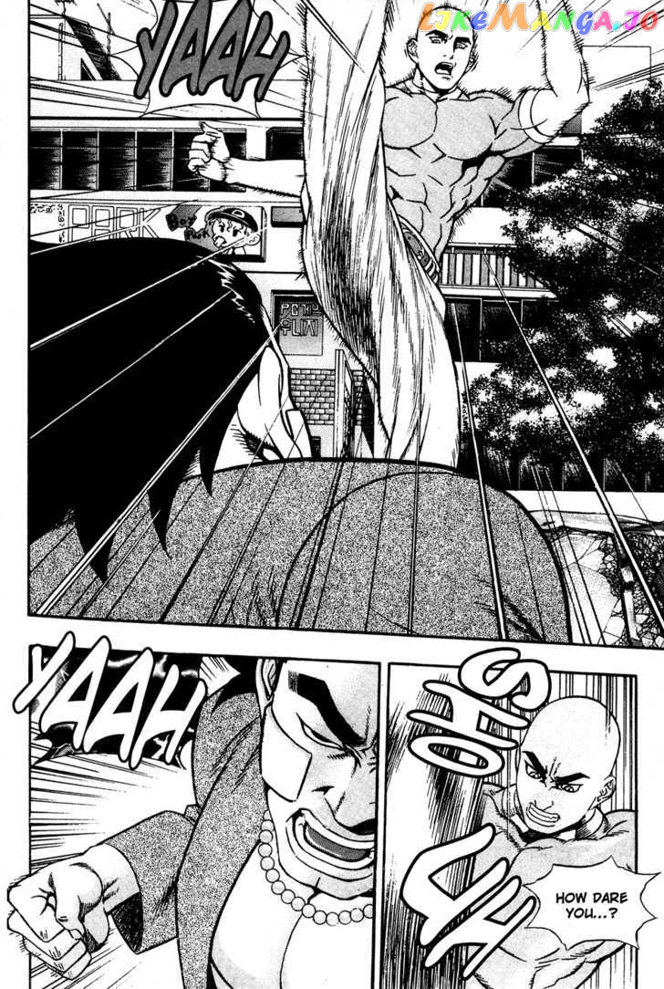 P.K - Manga chapter 62 - page 5