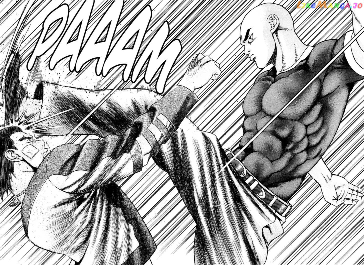 P.K - Manga chapter 62 - page 6
