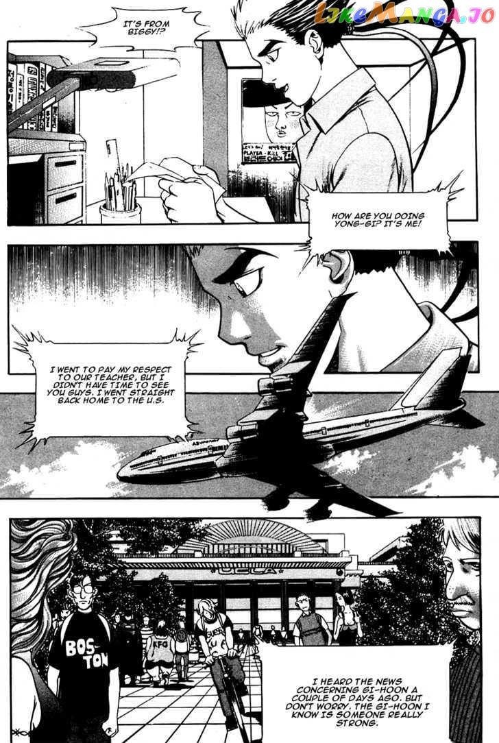 P.K - Manga chapter 21 - page 10