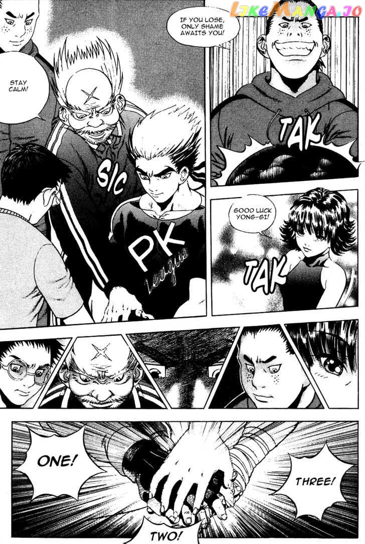 P.K - Manga chapter 21 - page 16