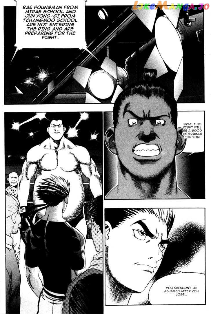 P.K - Manga chapter 21 - page 19