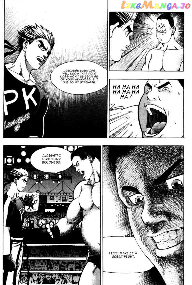 P.K - Manga chapter 21 - page 20